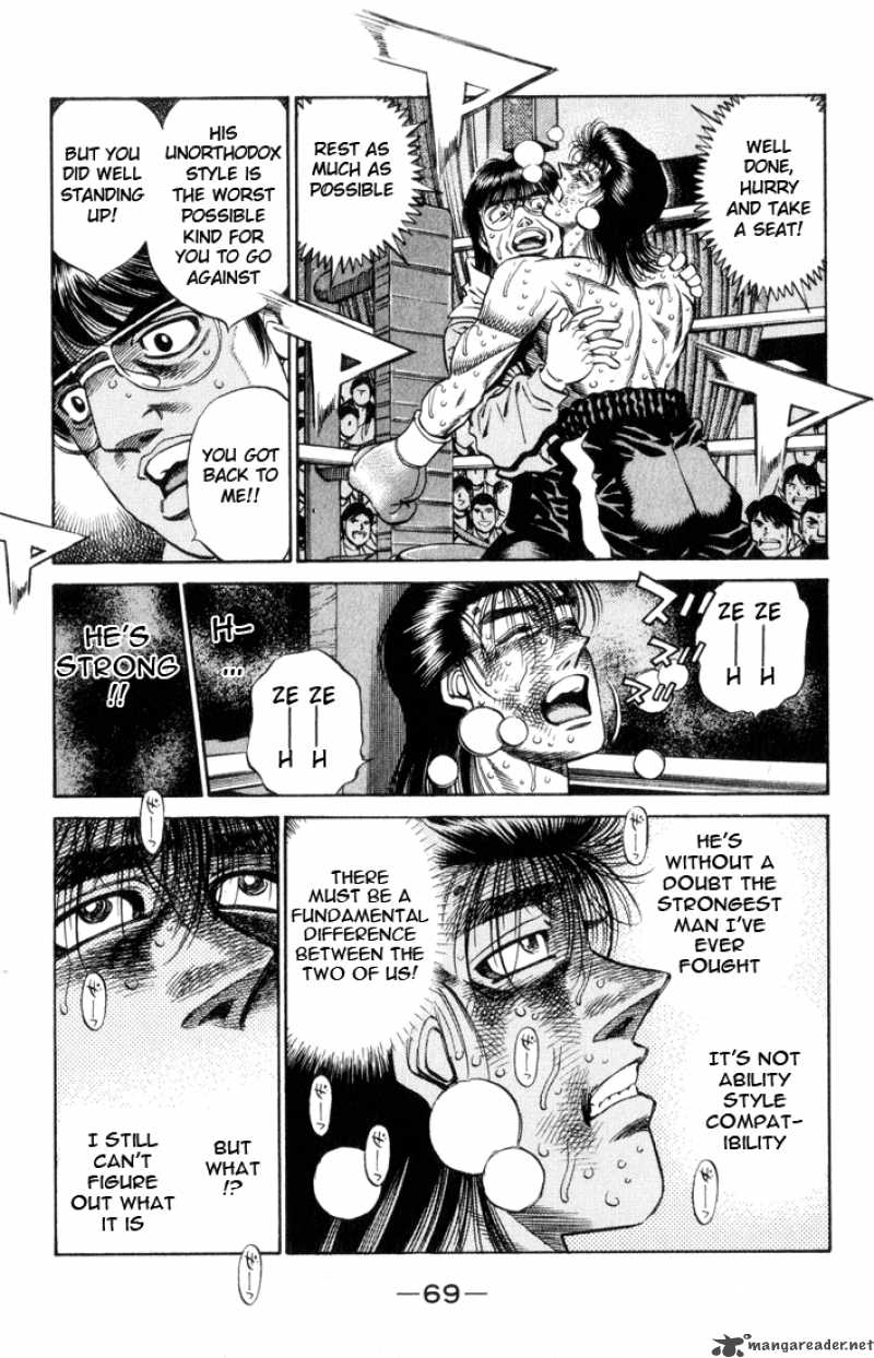 Hajime No Ippo 456 9