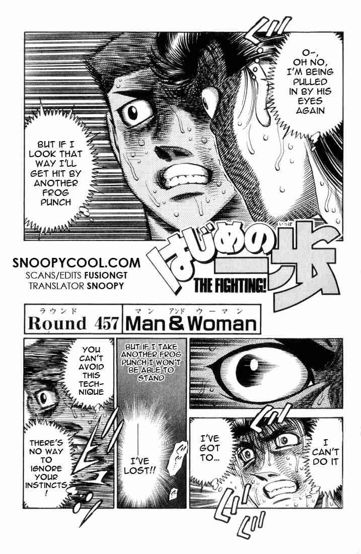 Hajime No Ippo 457 1