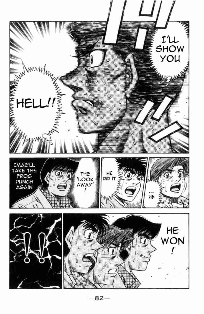 Hajime No Ippo 457 2
