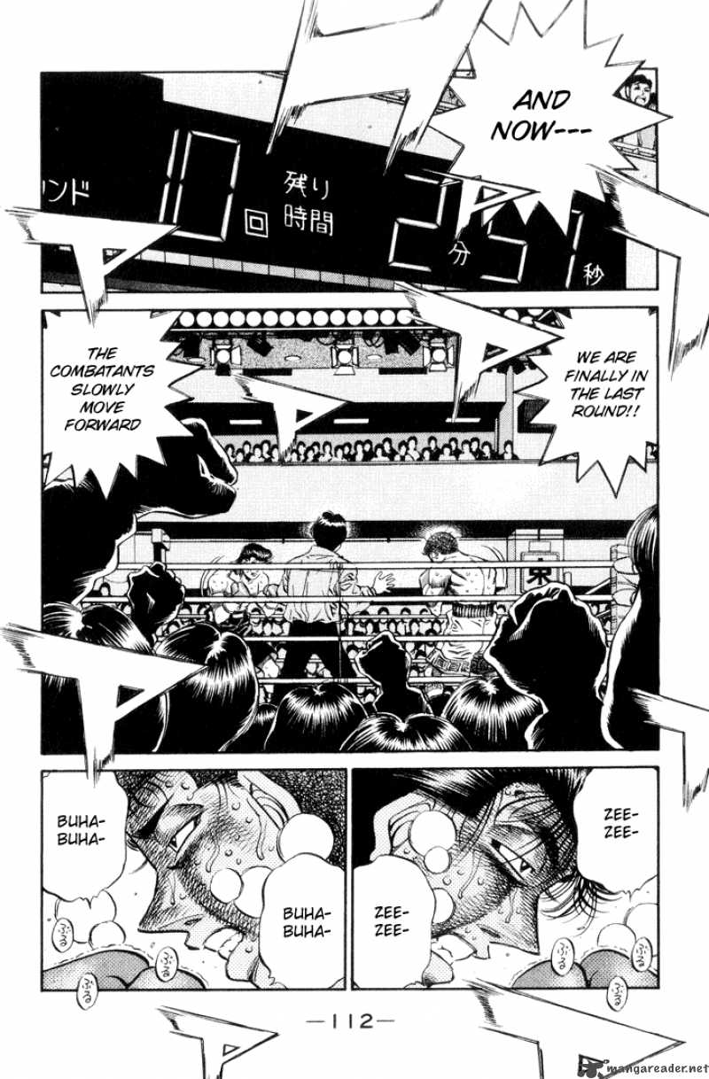 Hajime No Ippo 458 12