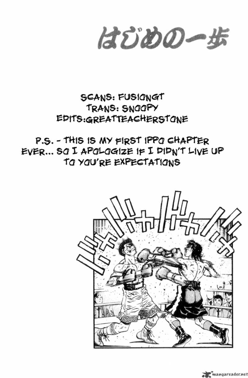 Hajime No Ippo 458 18