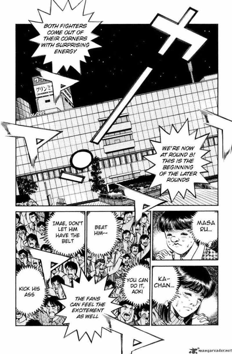 Hajime No Ippo 458 2