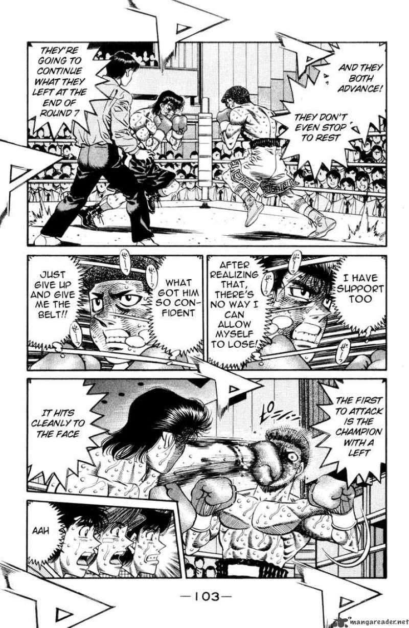 Hajime No Ippo 458 3