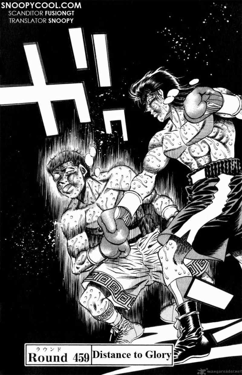 Hajime No Ippo 459 2