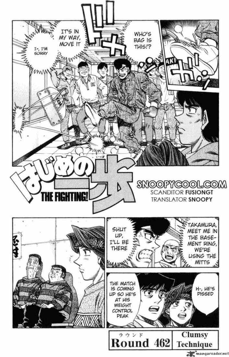 Hajime No Ippo 462 1