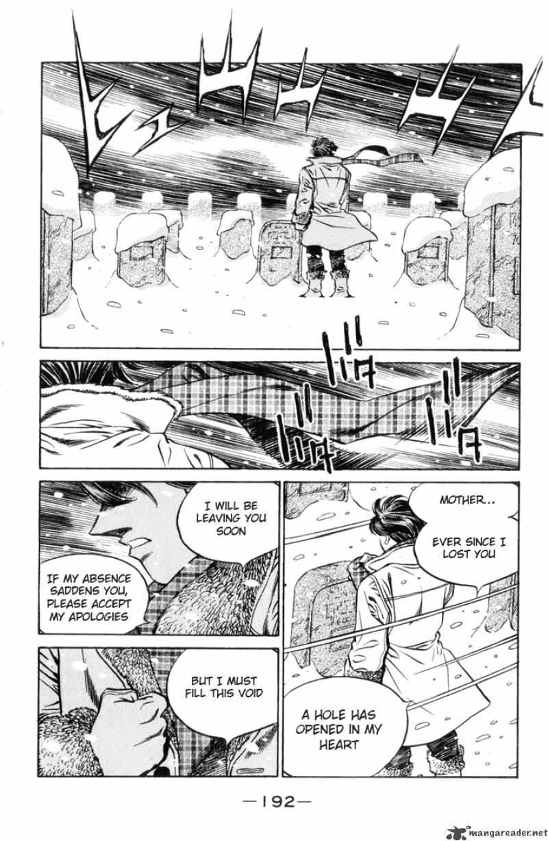 Hajime No Ippo 462 17