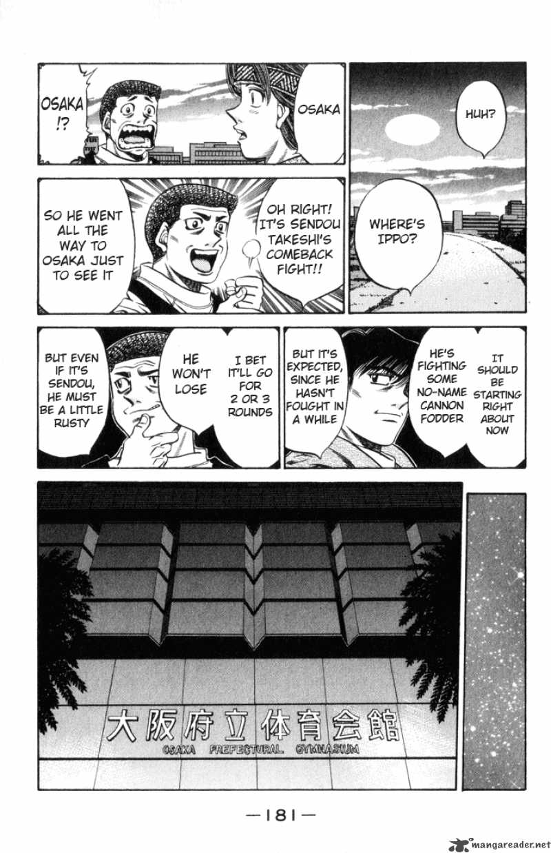 Hajime No Ippo 462 7