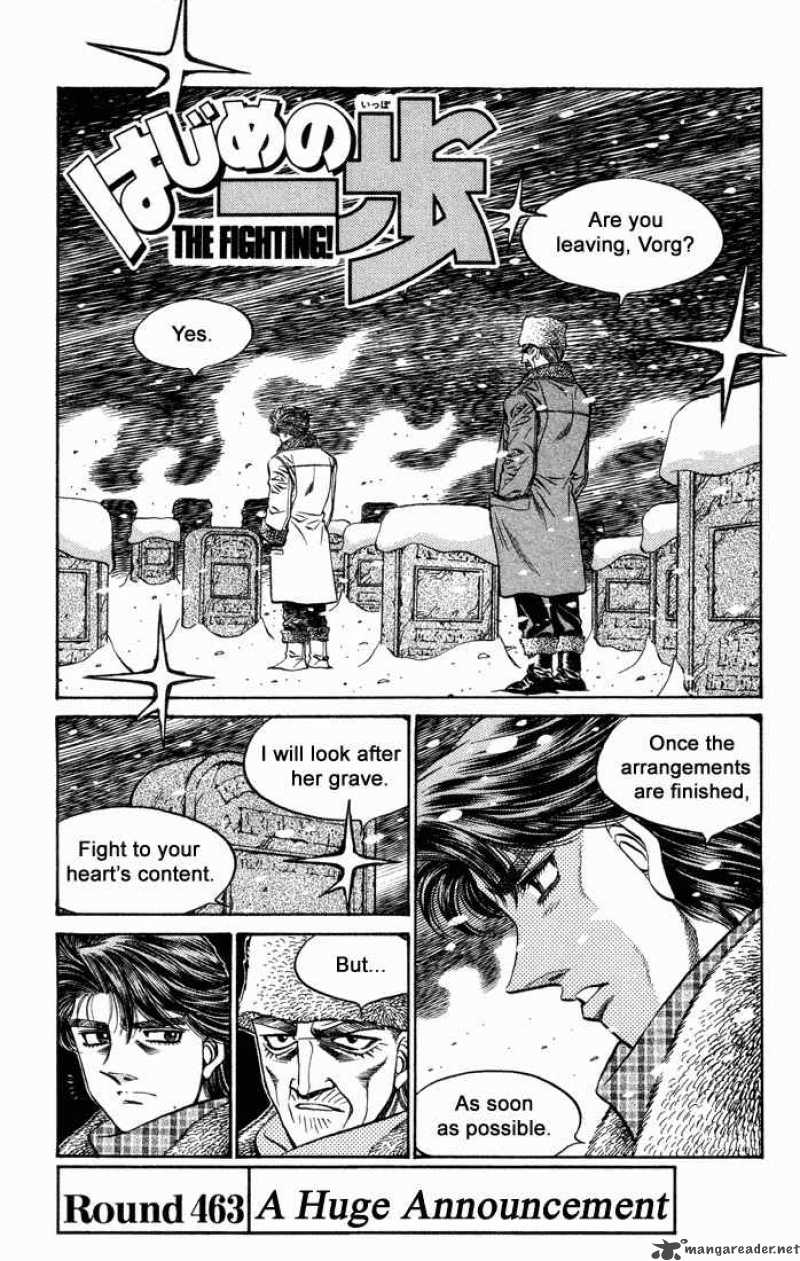 Hajime No Ippo 463 1