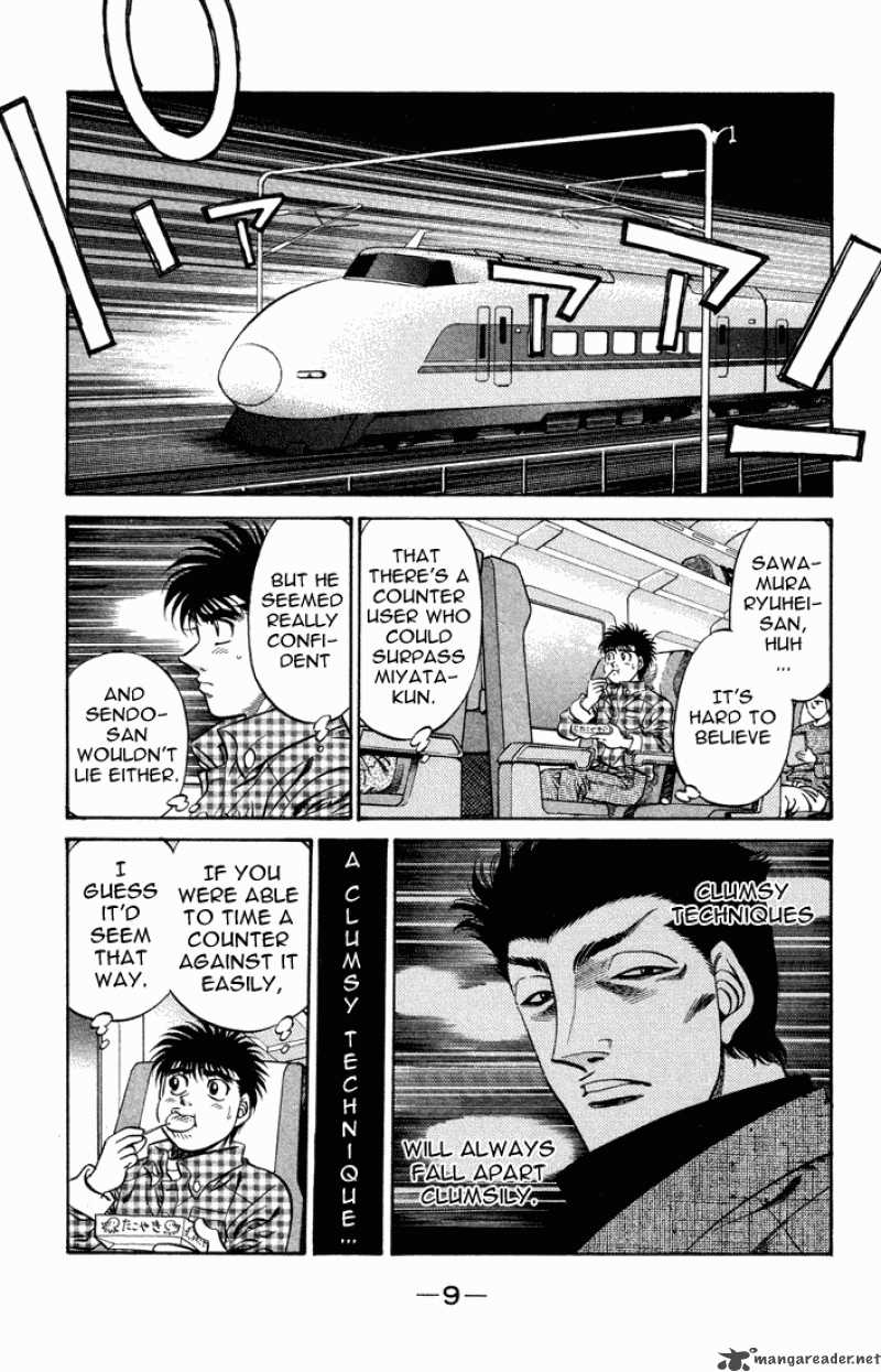 Hajime No Ippo 463 7