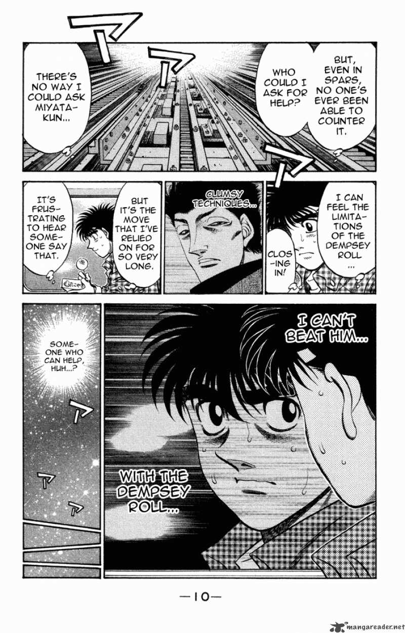 Hajime No Ippo 463 8