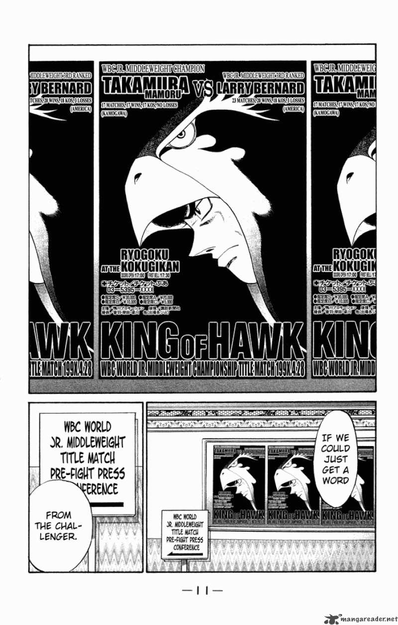 Hajime No Ippo 463 9