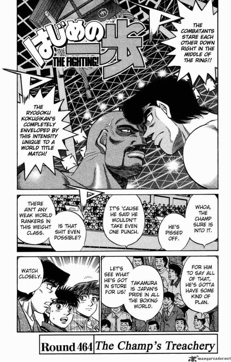 Hajime No Ippo 464 1