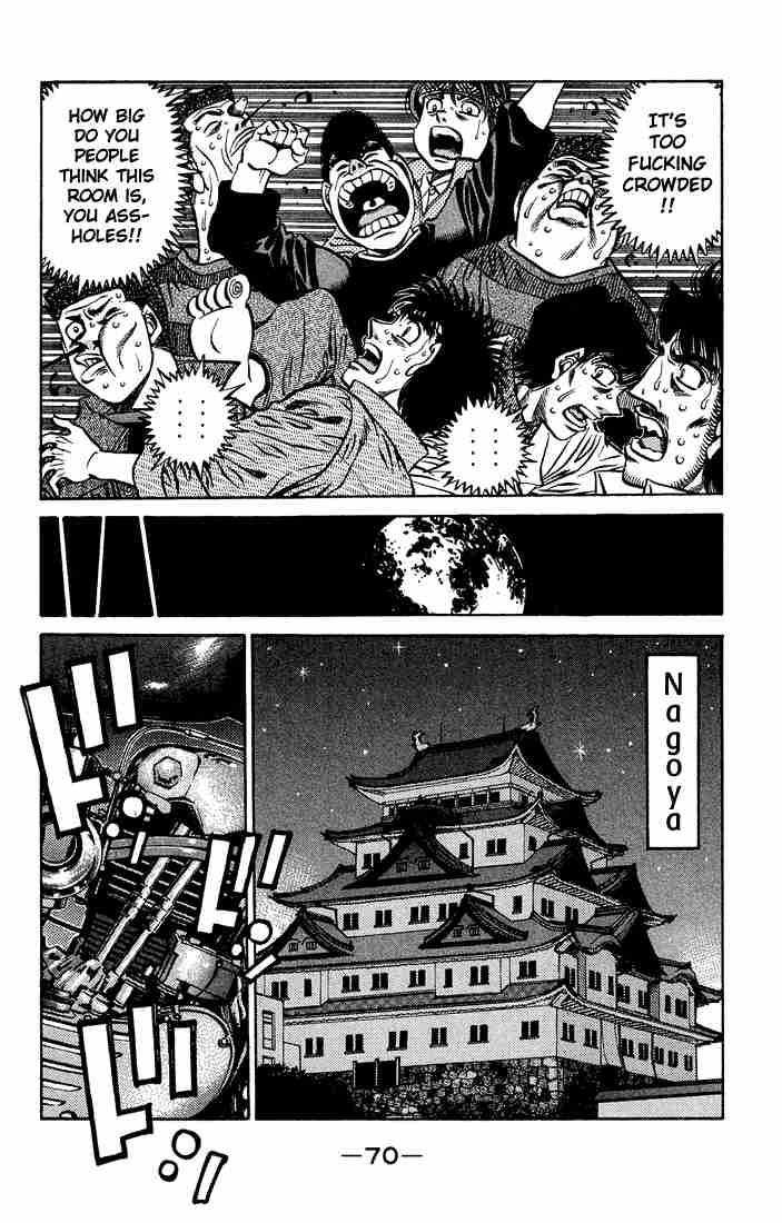 Hajime No Ippo 466 12