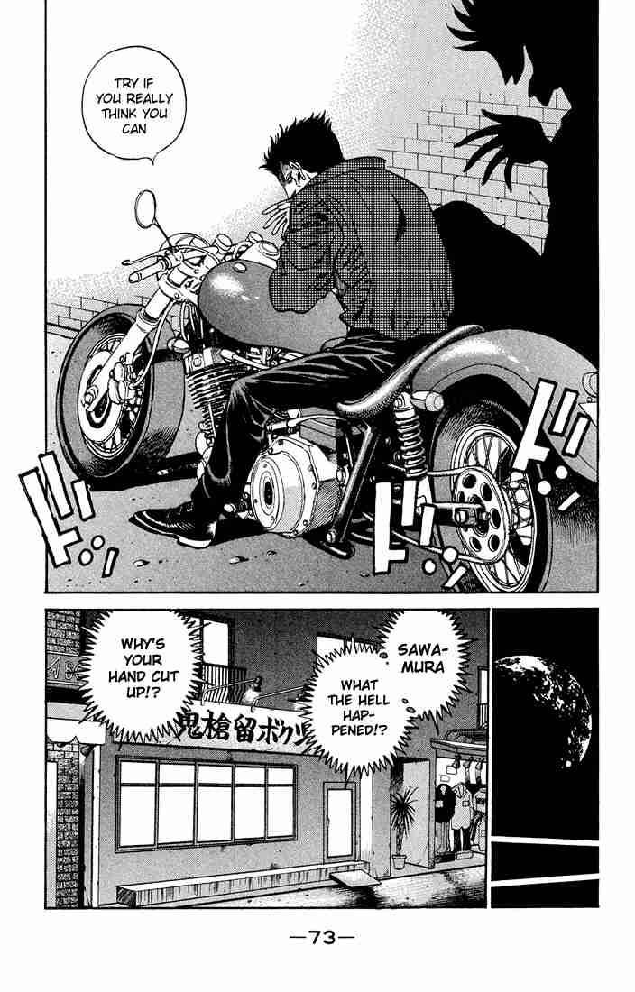 Hajime No Ippo 466 15