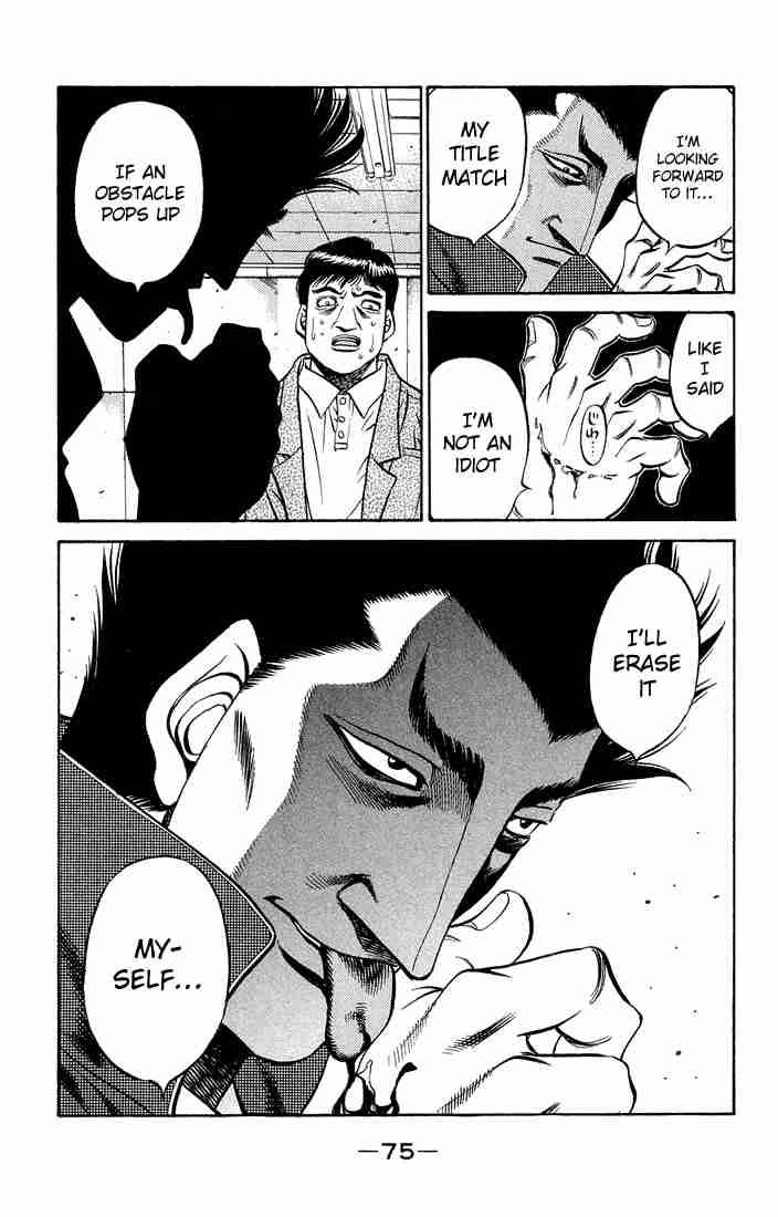 Hajime No Ippo 466 17