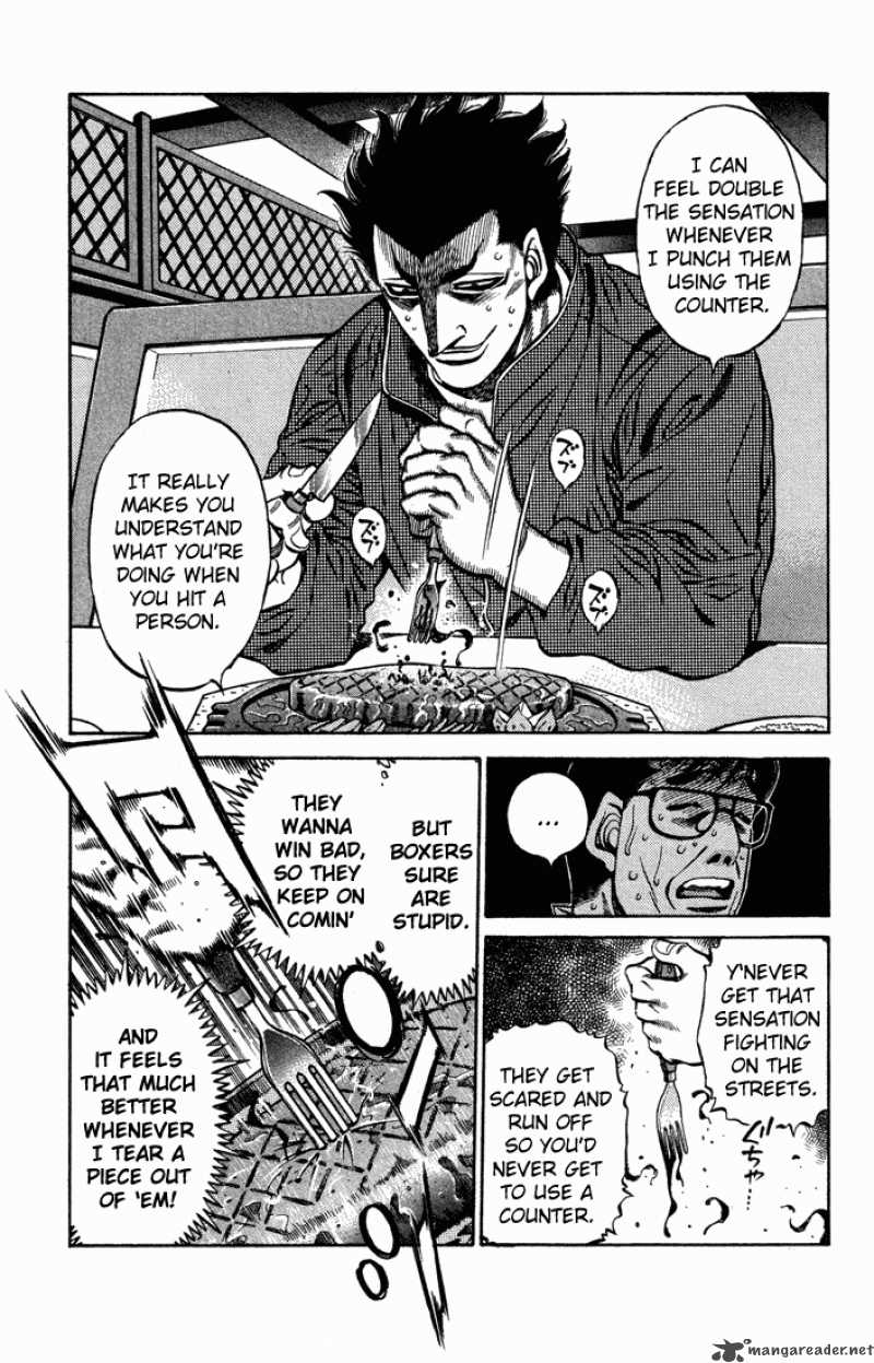 Hajime No Ippo 467 11