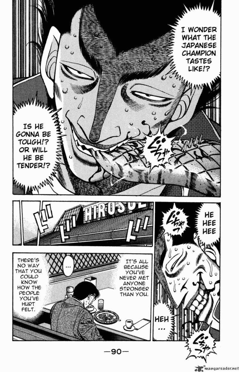 Hajime No Ippo 467 12