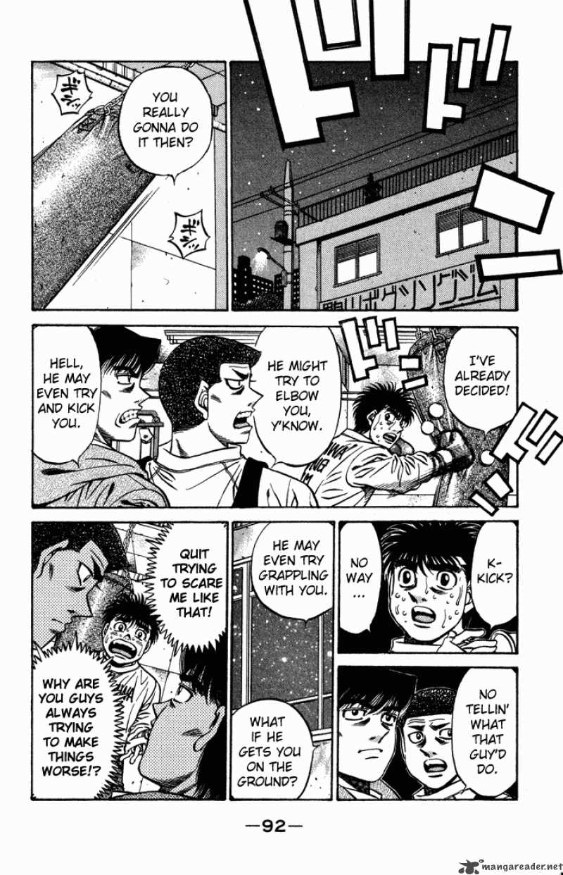 Hajime No Ippo 467 14