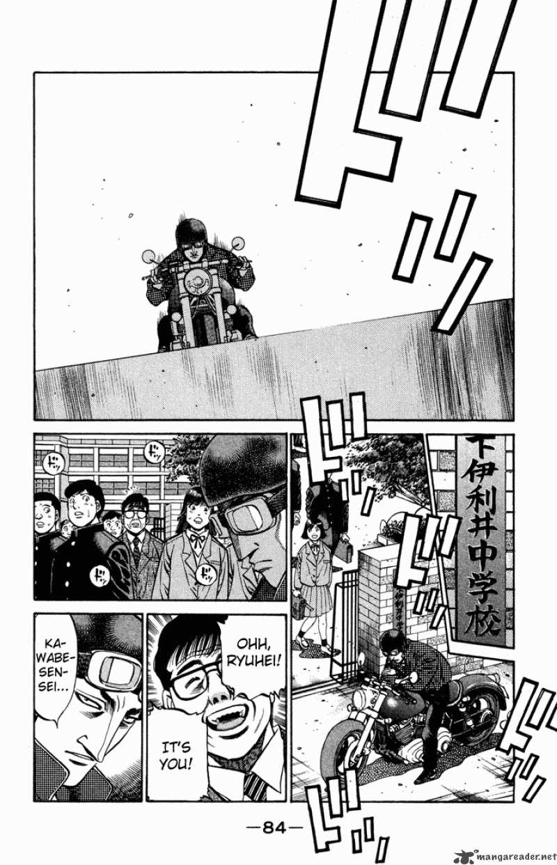Hajime No Ippo 467 6