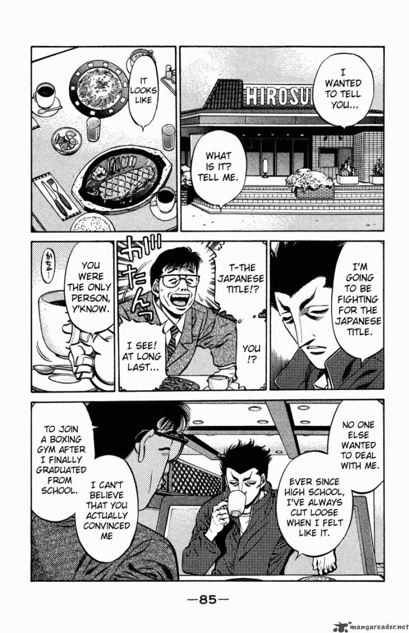 Hajime No Ippo 467 7