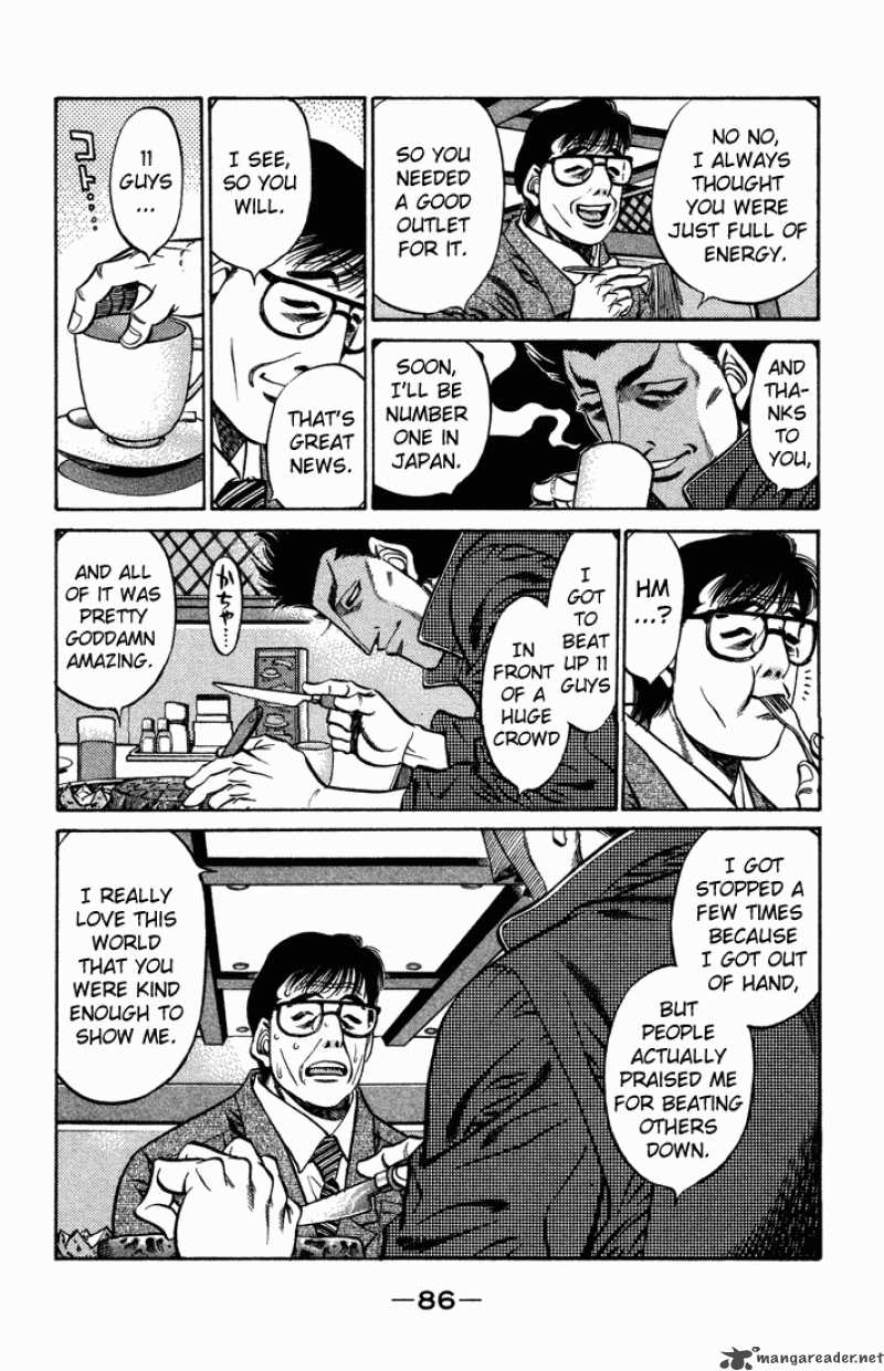 Hajime No Ippo 467 8