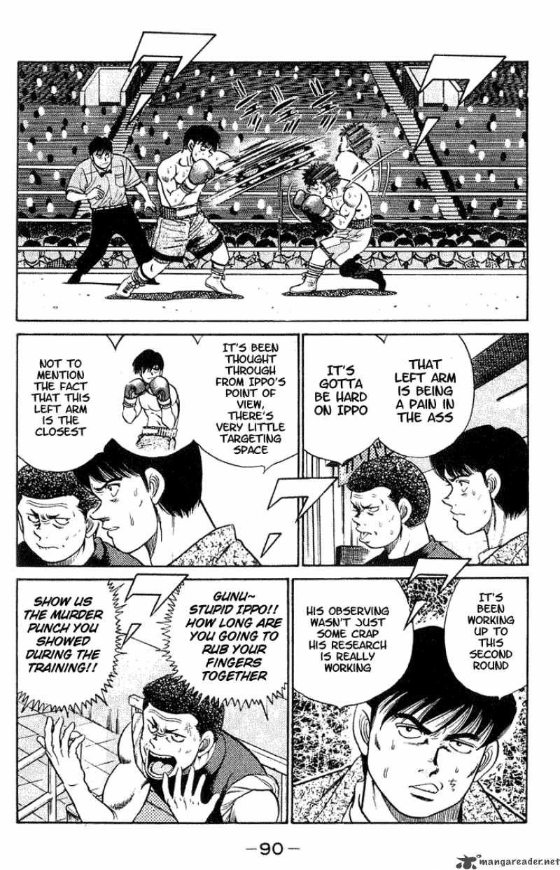 Hajime No Ippo 47 10