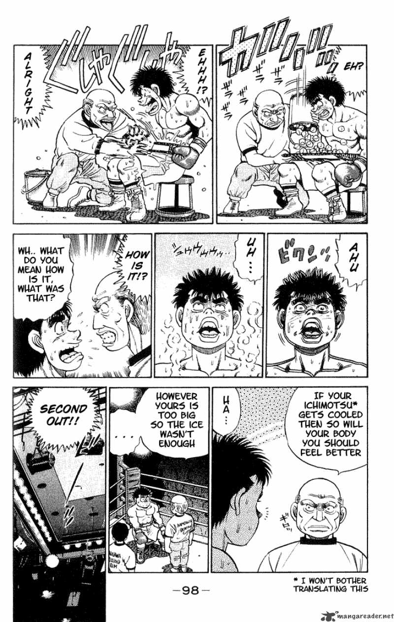 Hajime No Ippo 47 18