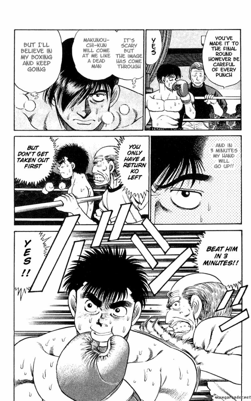 Hajime No Ippo 47 19