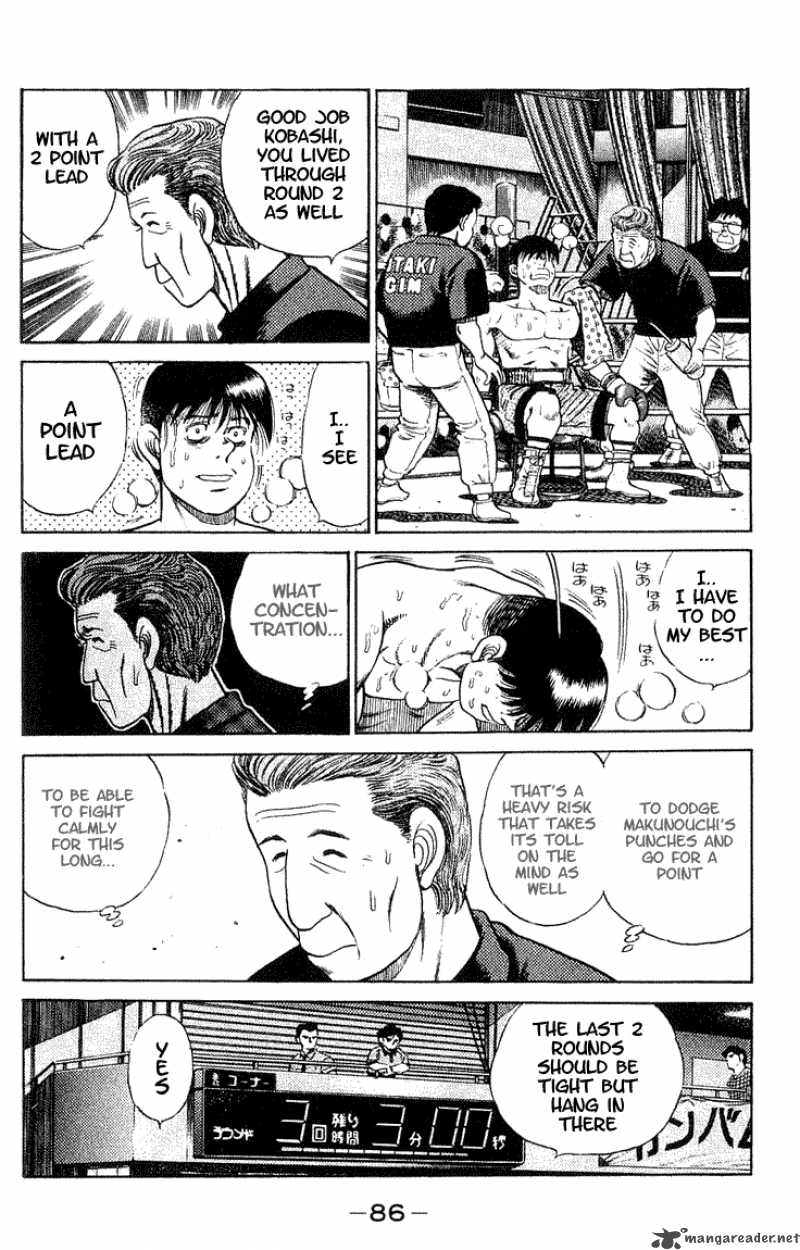 Hajime No Ippo 47 6