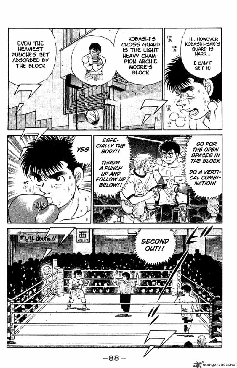 Hajime No Ippo 47 8