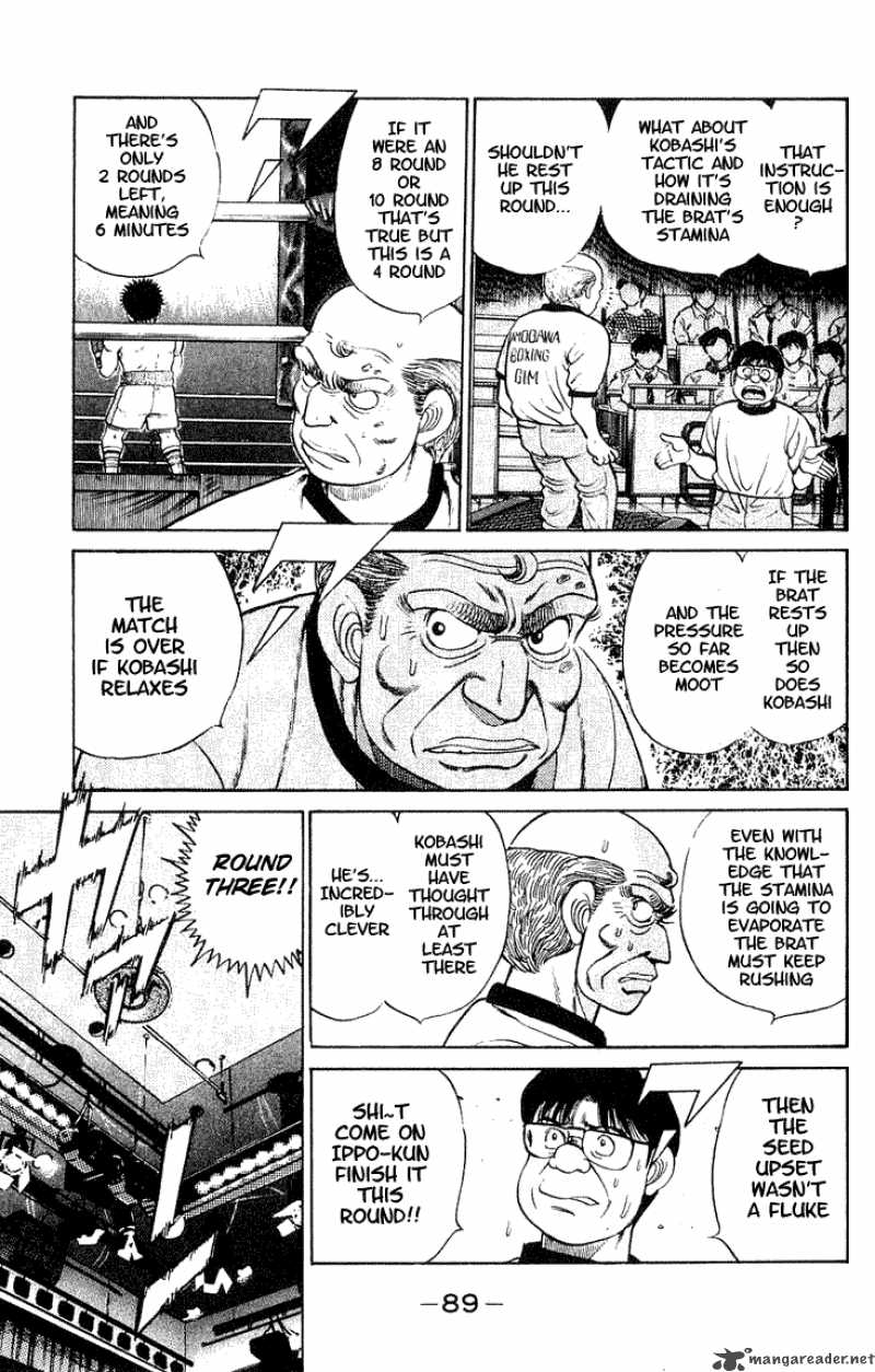 Hajime No Ippo 47 9