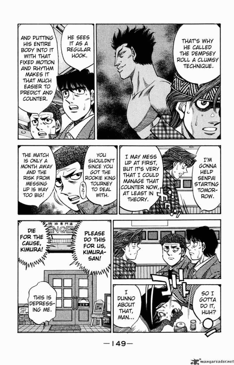 Hajime No Ippo 470 11