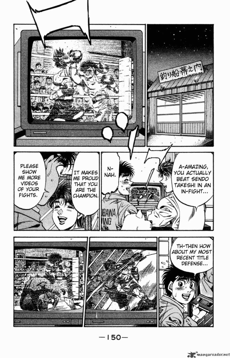 Hajime No Ippo 470 12