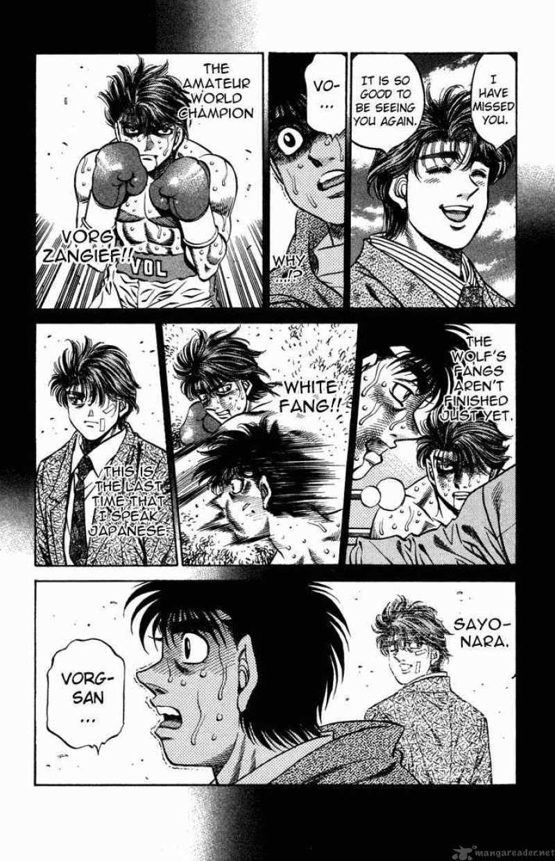 Hajime No Ippo 470 2