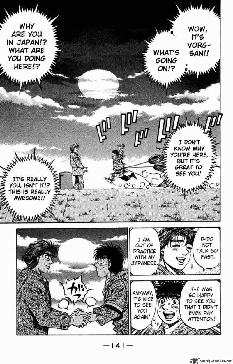 Hajime No Ippo 470 3