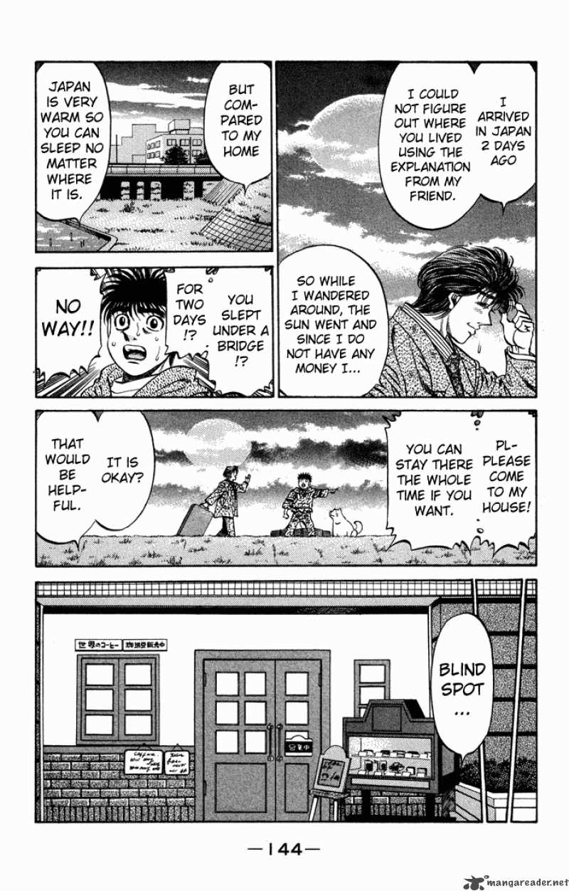 Hajime No Ippo 470 6