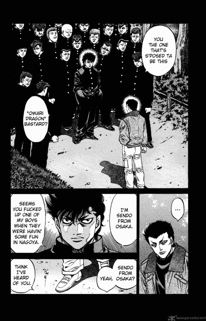 Hajime No Ippo 471 12