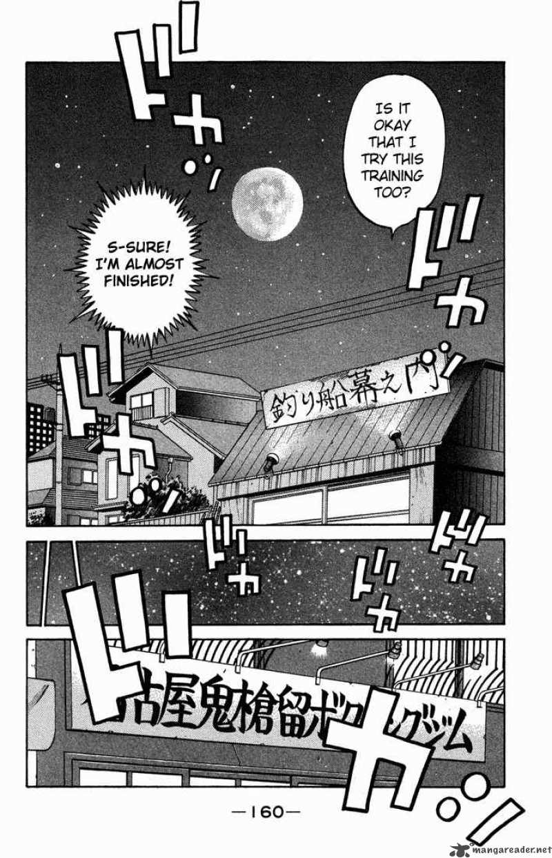 Hajime No Ippo 471 4