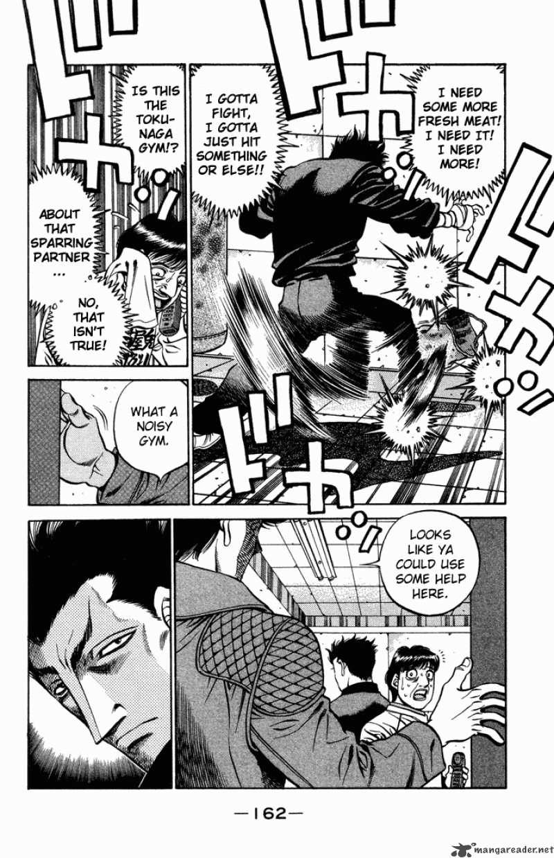 Hajime No Ippo 471 6