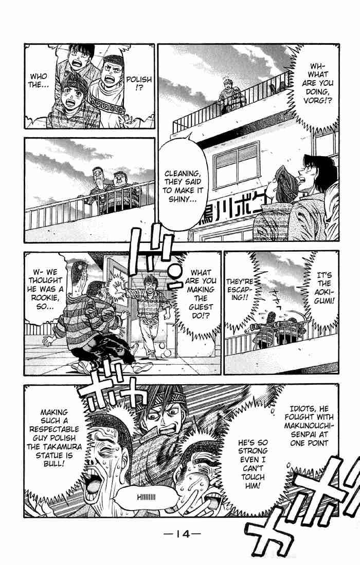 Hajime No Ippo 473 13