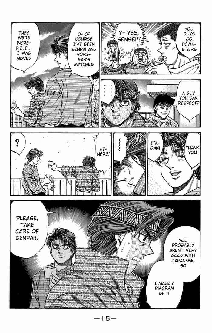 Hajime No Ippo 473 14
