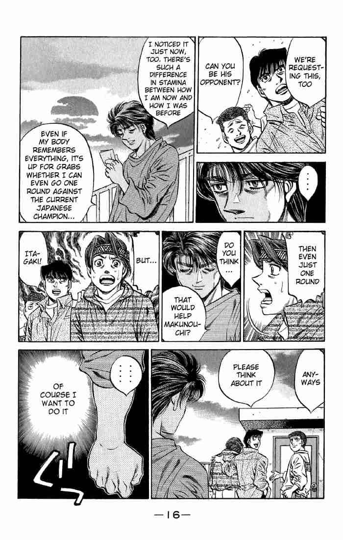 Hajime No Ippo 473 15
