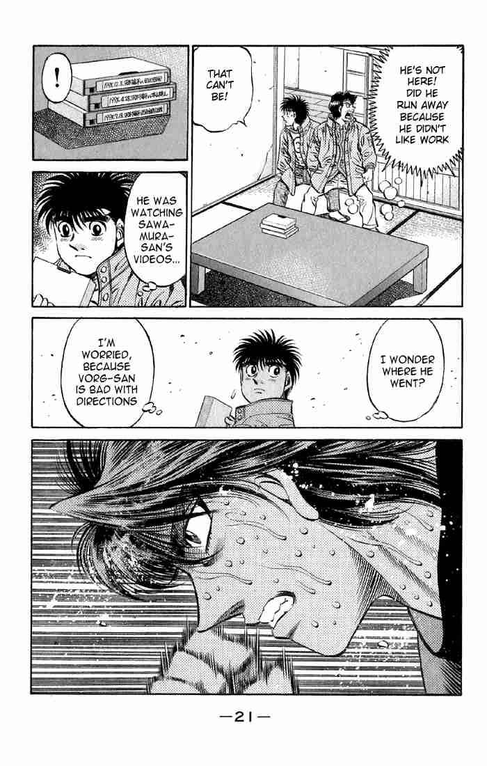 Hajime No Ippo 473 20
