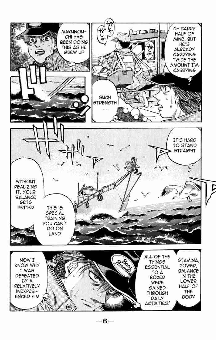 Hajime No Ippo 473 5