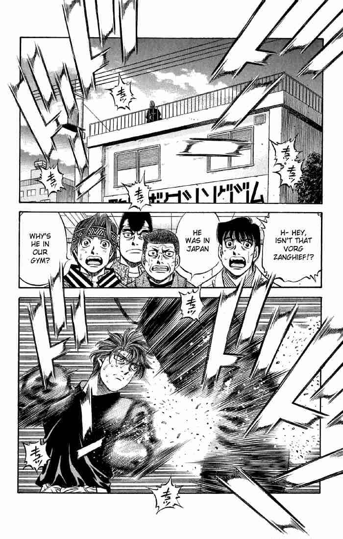 Hajime No Ippo 473 7