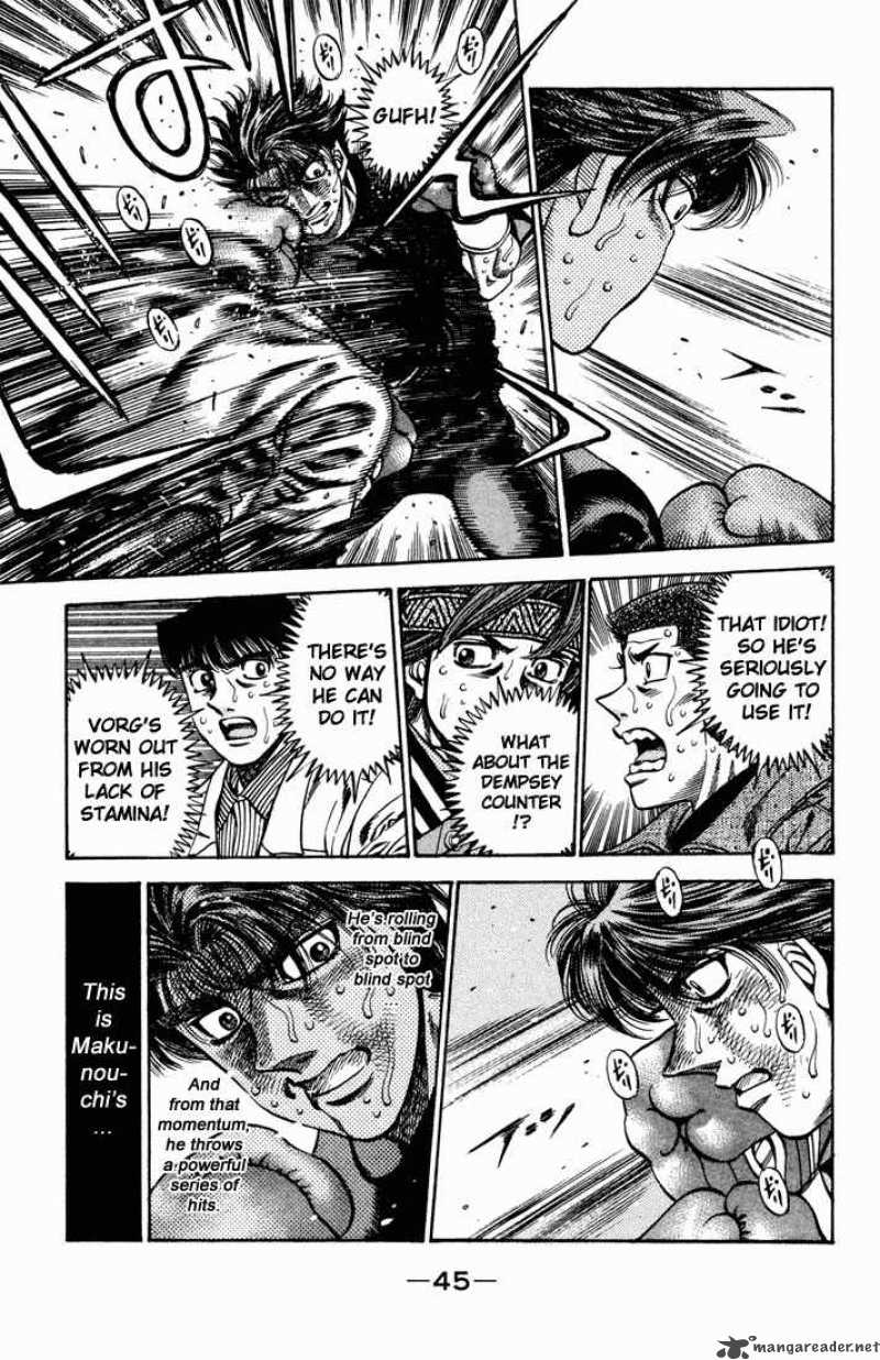 Hajime No Ippo 475 3