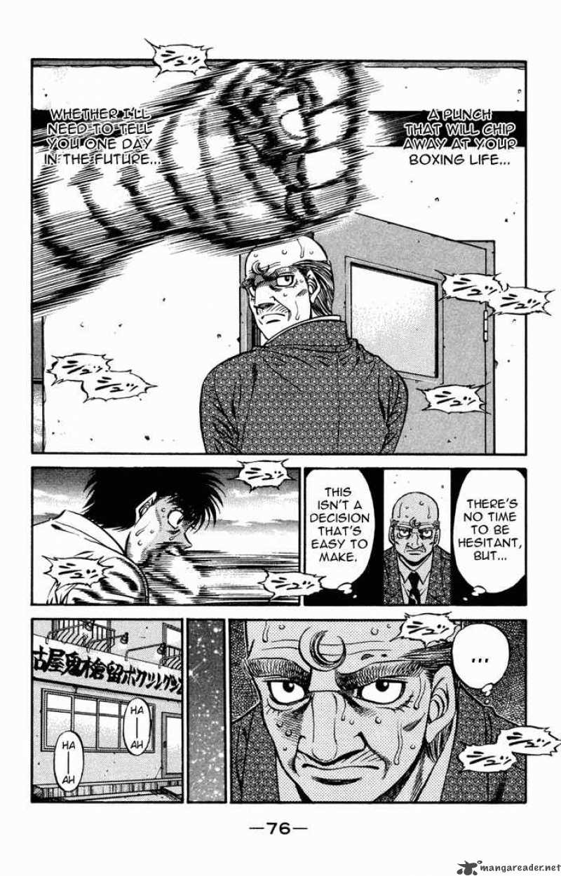 Hajime No Ippo 476 14