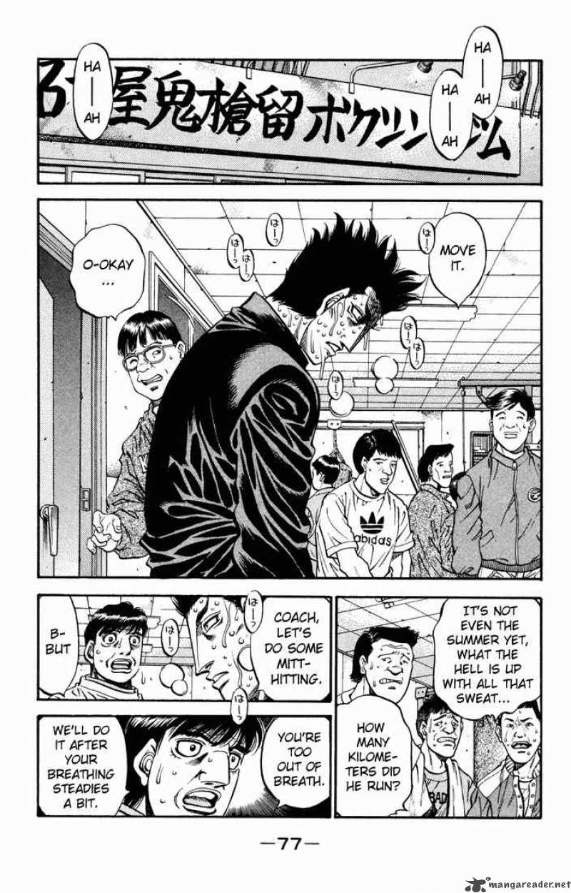 Hajime No Ippo 476 15