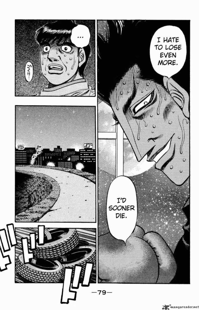 Hajime No Ippo 476 17