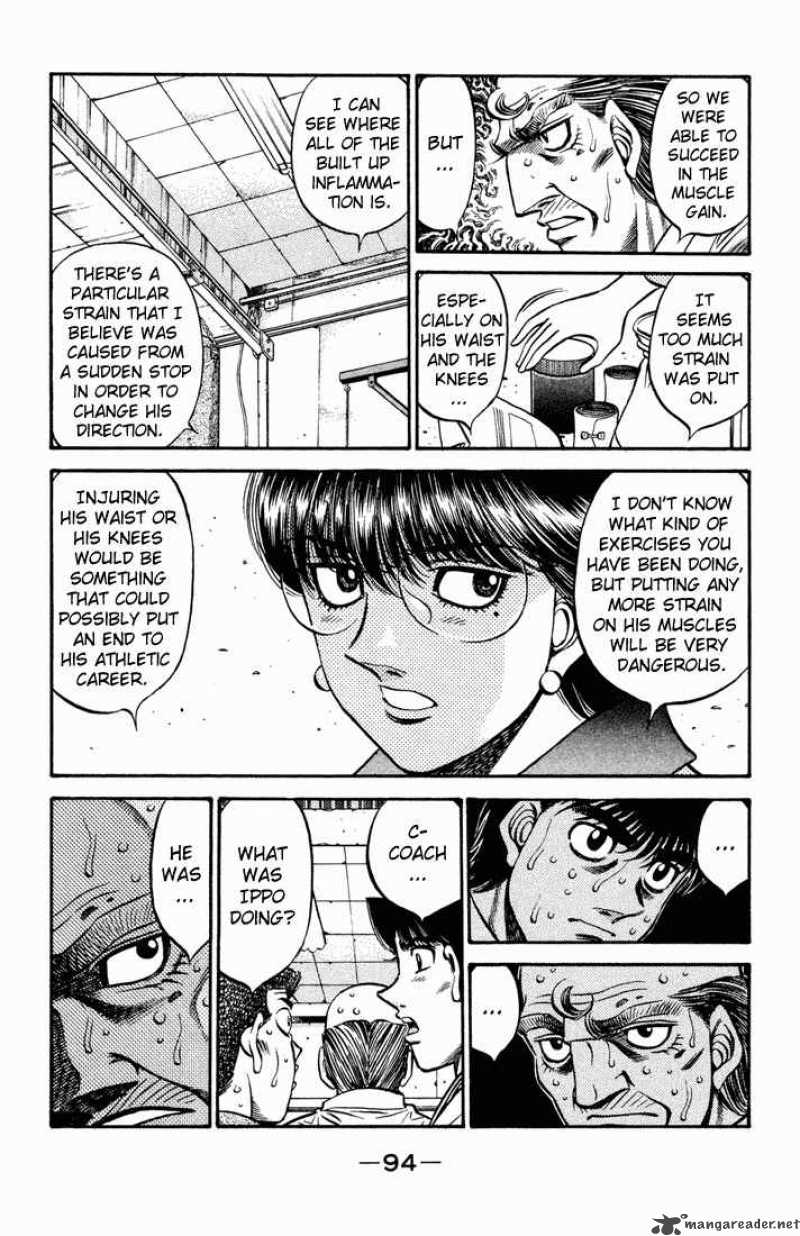 Hajime No Ippo 477 12